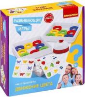 Развивающая игра Bondibon Движение цвета ВВ5663