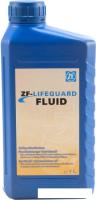 Трансмиссионное масло ZF LifeguardFluid 5 1л