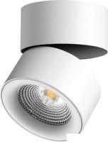 Точечный светильник Novotech Groda 358782