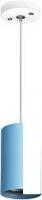 Подвесная люстра Lightstar Rullo RP435