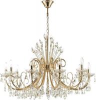Подвесная люстра Odeon Light Versia 4977/10