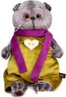 Классическая игрушка BUDI BASA Collection Басик в бархатном комбинезоне Ks22-209 (22 см)