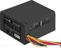 Блок питания ExeGate M650 EX292283RUS