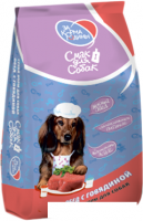 Сухой корм для собак ЗаКормаРодины Смак для собак Обед с говядиной 12 кг