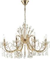 Подвесная люстра Odeon Light Versia 4977/8