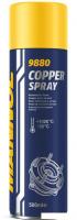 Mannol Copper Spray 500 мл 9880