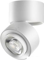 Точечный светильник Novotech Eddy 358947