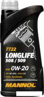Моторное масло Mannol Longlife 508/509 0W-20 SP RC 1л