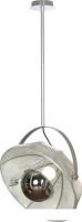 Подвесная люстра Lussole LSP-0557-C120