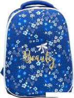 Школьный рюкзак Schoolformat Ergonomic 1 Floral Patterm РЮКЖК1-ФПА