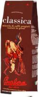 Кофе Barbera Classica в зернах 1 кг