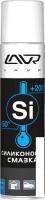 Lavr Смазка техническая 400мл Ln1543