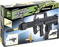 Конструктор Bondibon Военный Десант ВВ5711 Автомат