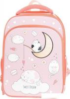 Школьный рюкзак Schoolformat 2А4К Cats In Clouds РЮКЖК2А4К-КИК