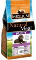 Сухой корм для собак Meglium Natural Meal Puppy 20 кг