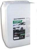 Антифриз Chemipro G11 CH030 20 кг