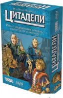 Настольная игра Мир Хобби Цитадели Классика (2022)