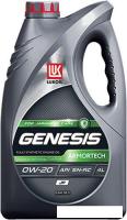 Моторное масло Лукойл Genesis Armortech JP 0W-20 4л