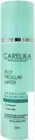 Carelika Мицеллярная вода Jelly Micellar Water 200 мл