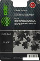 Чернила CACTUS CS-RK-PG40 (заправочный набор)
