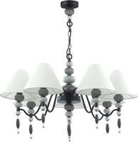Подвесная люстра Odeon Light Sochi 4896/7