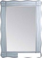 Ledeme Зеркало [L622]