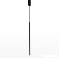 Подвесная люстра Lussole LSP-7002