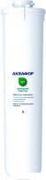 Картридж АКВАФОР К7
