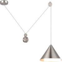 Подвесная люстра Moderli Salem V10524-PL
