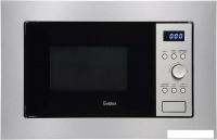 Микроволновая печь Evelux MW 20 X