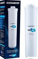 Картридж АКВАФОР Pro Mg