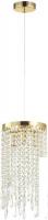 Подвесная люстра Odeon Light Chokka 5028/3