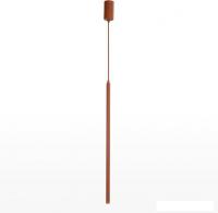 Подвесная люстра Lussole LSP-7005
