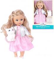 Кукла Mary Poppins Элиза. Мой милый пушистик 451236