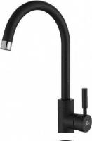 Смеситель Paulmark Holstein Ho212063-308 (черный)