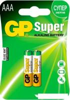 Батарейки GP Super Alkaline AAA 2 шт.