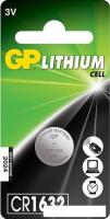 Батарейки GP Lithium CR1632