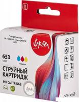 Картридж Sakura Printing SI3YM74AE (аналог HP 653 Tri-colour)