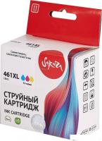 Картридж Sakura Printing SI3728C001 (аналог Canon 461XL Color)