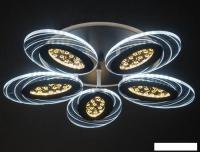 Припотолочная люстра Aitin Pro S2161/5