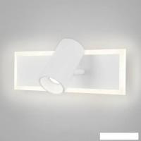 Спот Евросвет 20127/1 LED (белый)