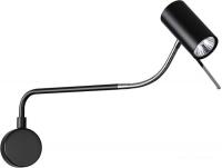 Бра Odeon Light Gigi 4381/1W