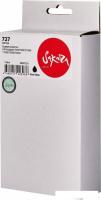 Картридж Sakura Printing SIB3P22A (аналог HP 727 Matte Black)
