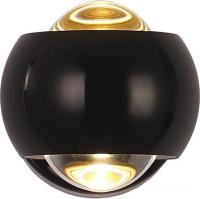 Бра Lussole Everett LSP-7075
