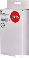 Картридж Sakura Printing SIB3P24A (аналог HP 727 Gray)