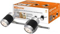 Спот TDM Electric СНС 2х50Вт GU10 230 В 50 Гц IP44 Канна SQ0358-0226 (черный/хром/никель)