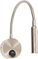 Спот ST Luce Bersone ST653.131.01
