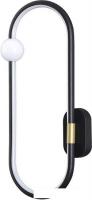 Бра Lumion Harlow 5607/14WL