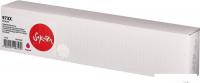 Картридж Sakura Printing SIF6T82AE (аналог HP 973X Magenta)