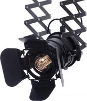 Спот Lussole Loft LSP-9702